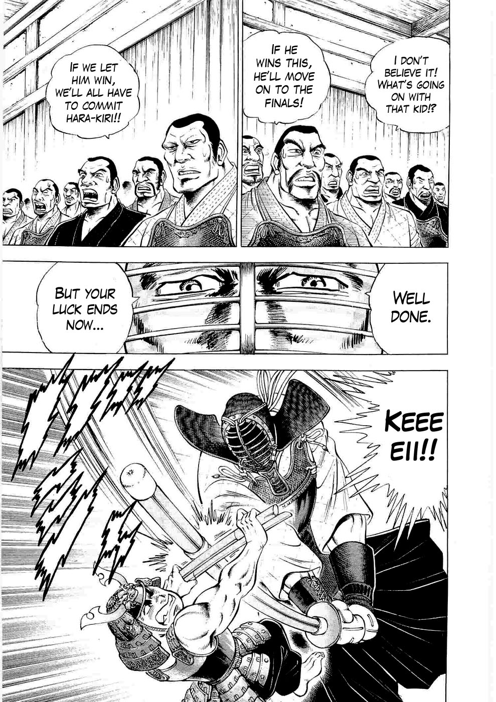 Peerless: The Legend of Heihachi Edajima This is the Beginning of the Journey!! 第8页