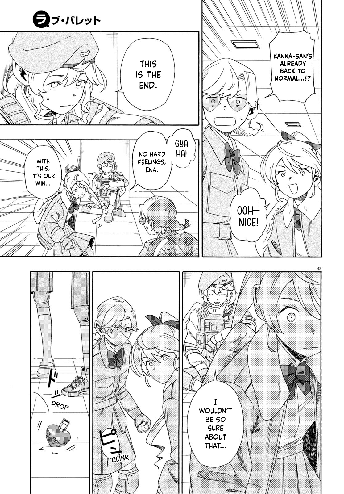 Love Bullet A Cupid's Solution to a Love Triangle 第47页