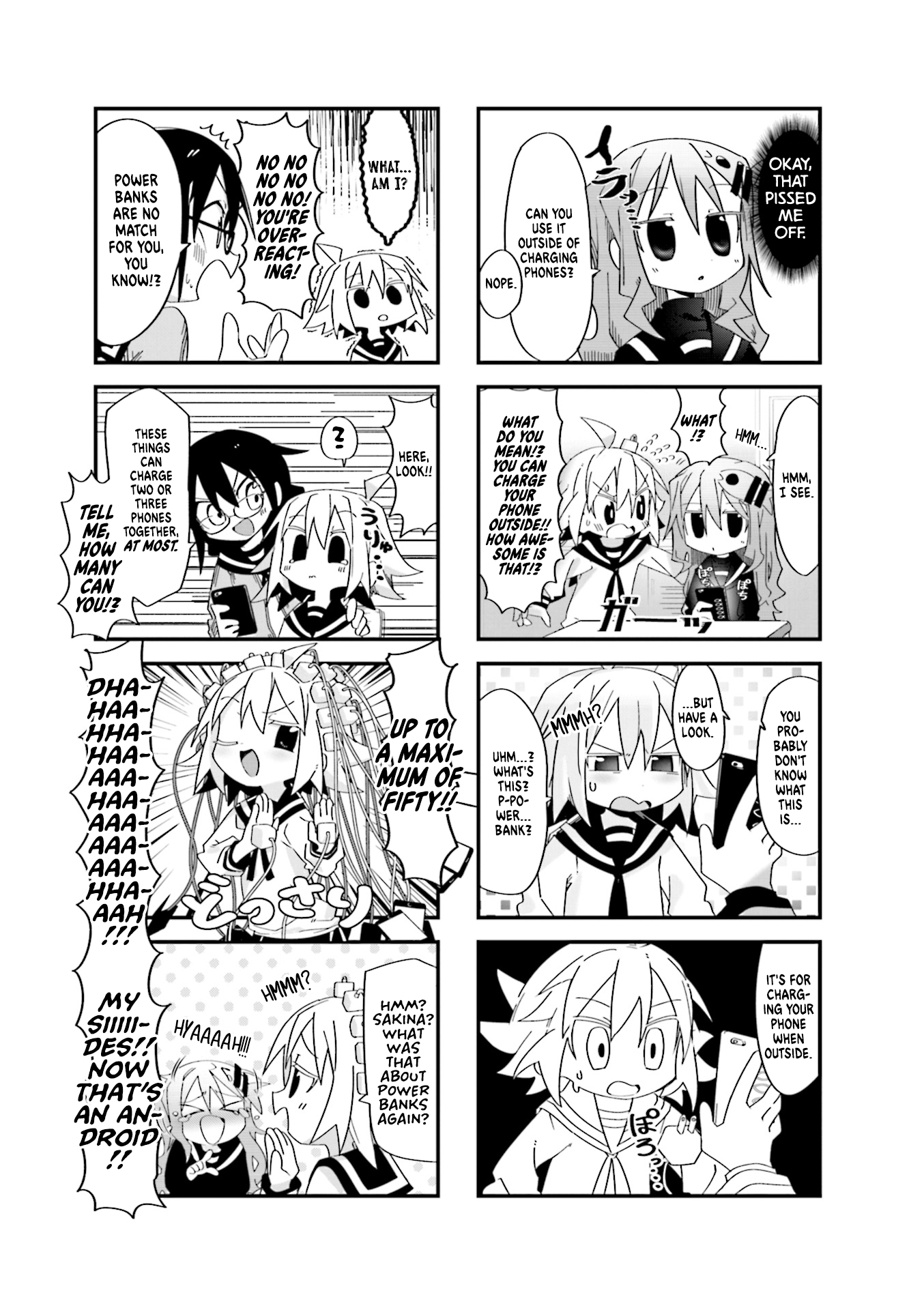 Null Meta Crab 第5页