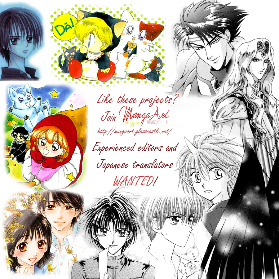 Andante Vol. 1 Ch. 4 第33页
