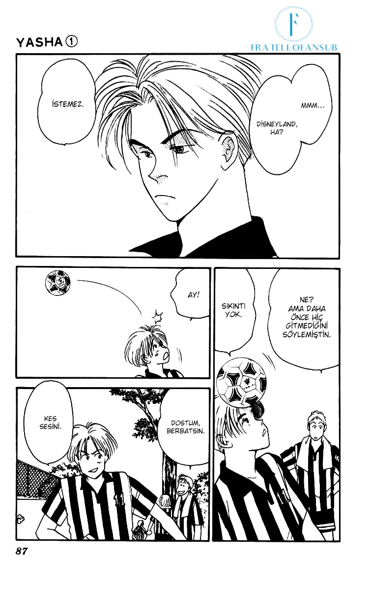 Yasha (YOSHIDA Akimi) Vol. 1 Ch. 2 第32页