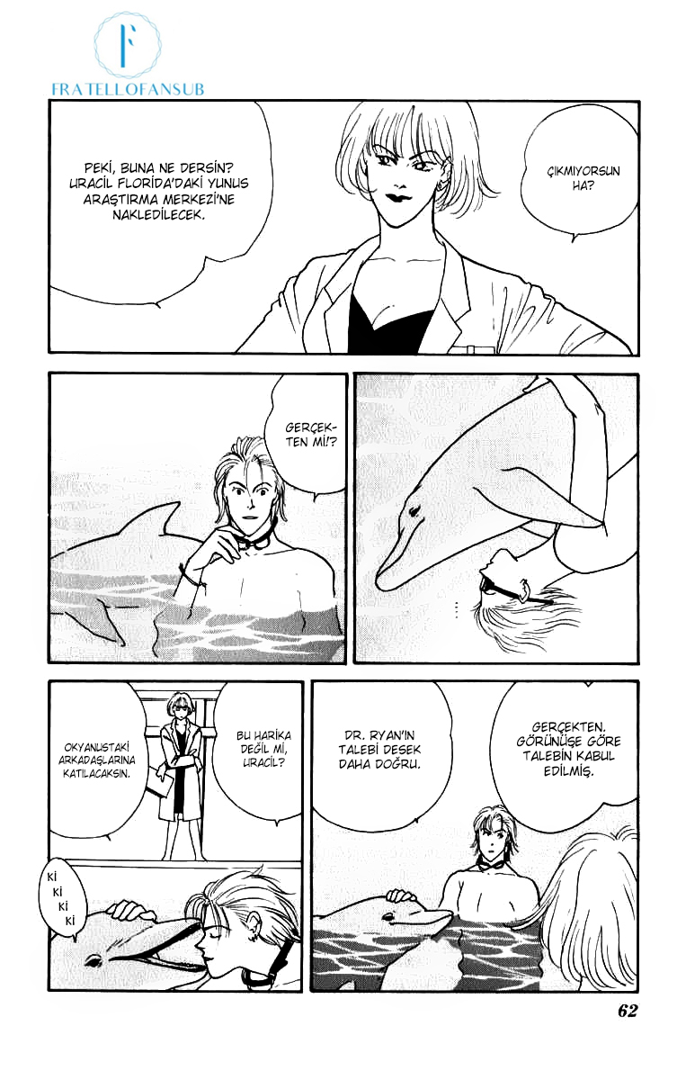 Yasha (YOSHIDA Akimi) Vol. 1 Ch. 2 第7页