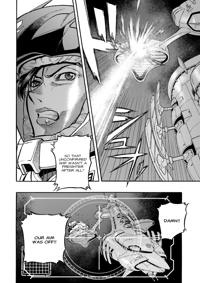 Mobile Suit Gundam 0083 REBELLION Land of Annihilation 第11页