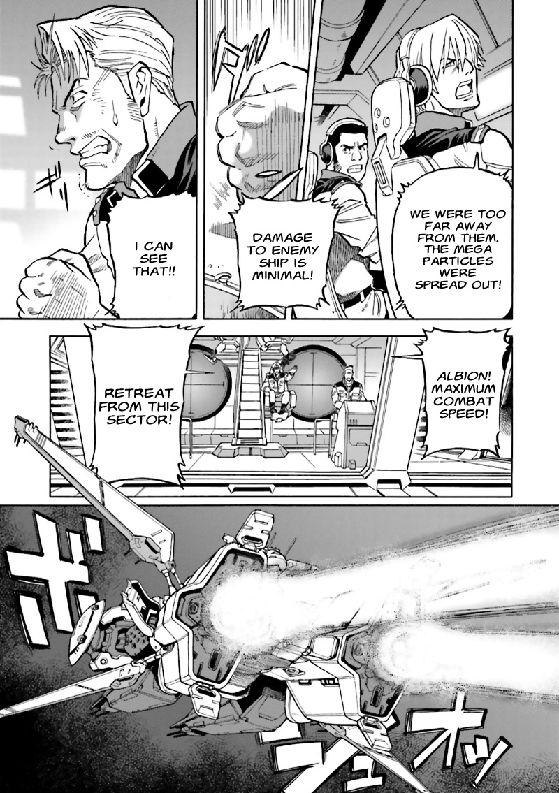 Mobile Suit Gundam 0083 REBELLION Land of Annihilation 第12页