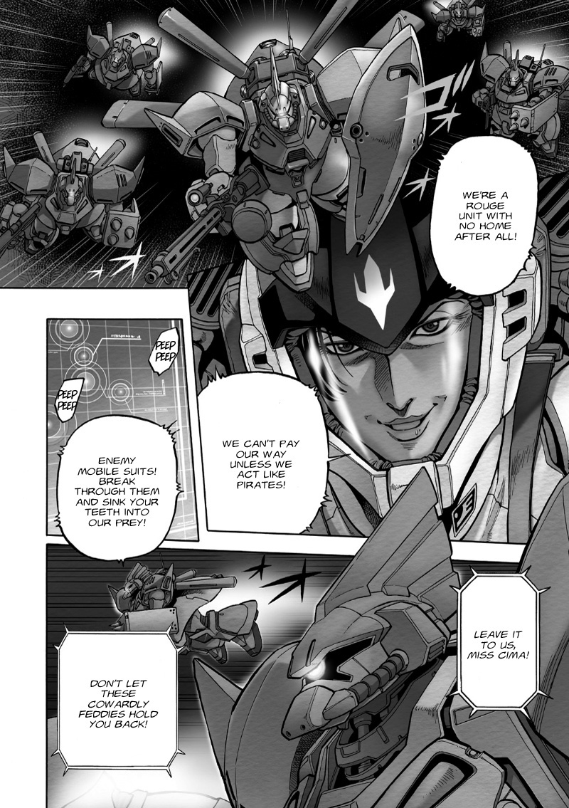 Mobile Suit Gundam 0083 REBELLION Land of Annihilation 第3页