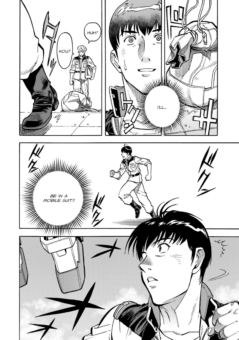 Mobile Suit Gundam 0083 REBELLION Land of Annihilation 第26页