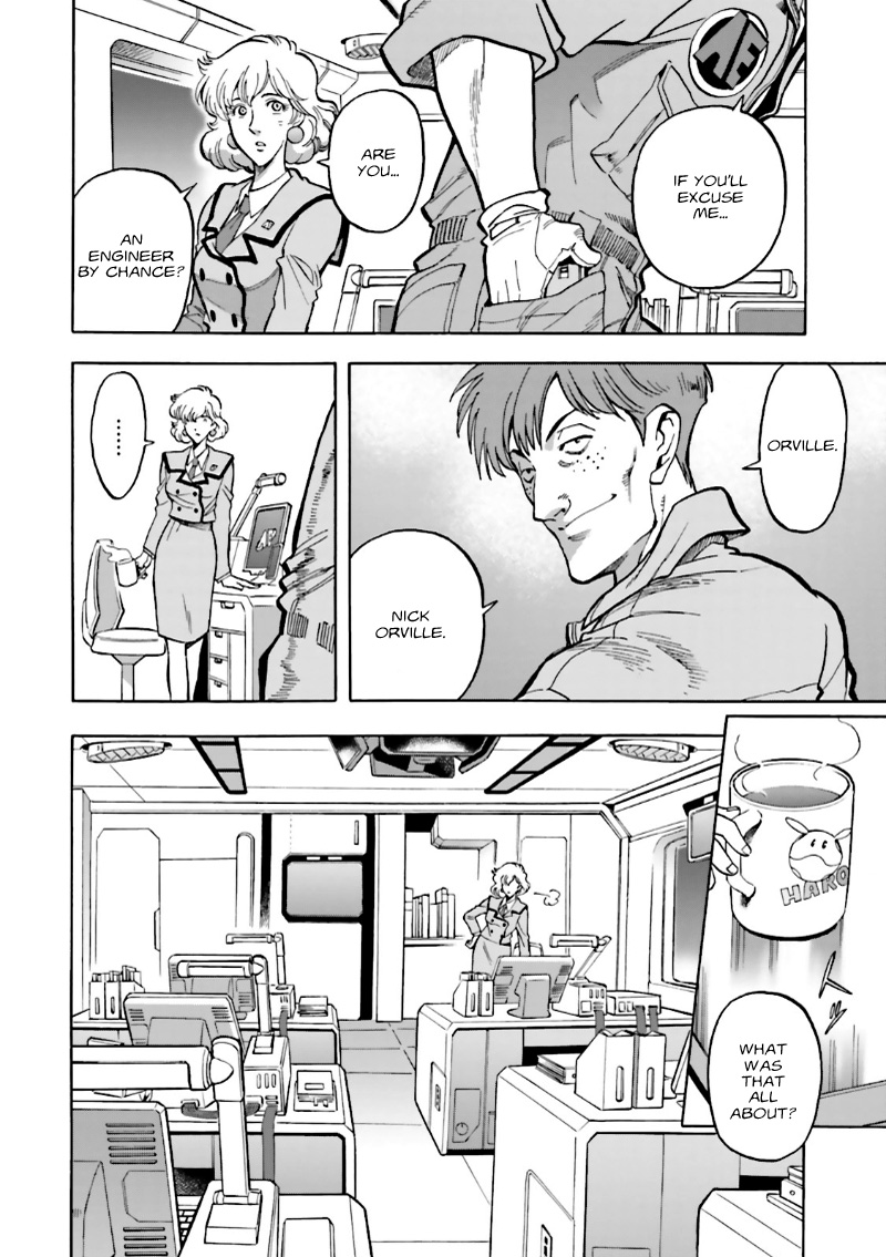 Mobile Suit Gundam 0083 REBELLION Land of Annihilation 第32页