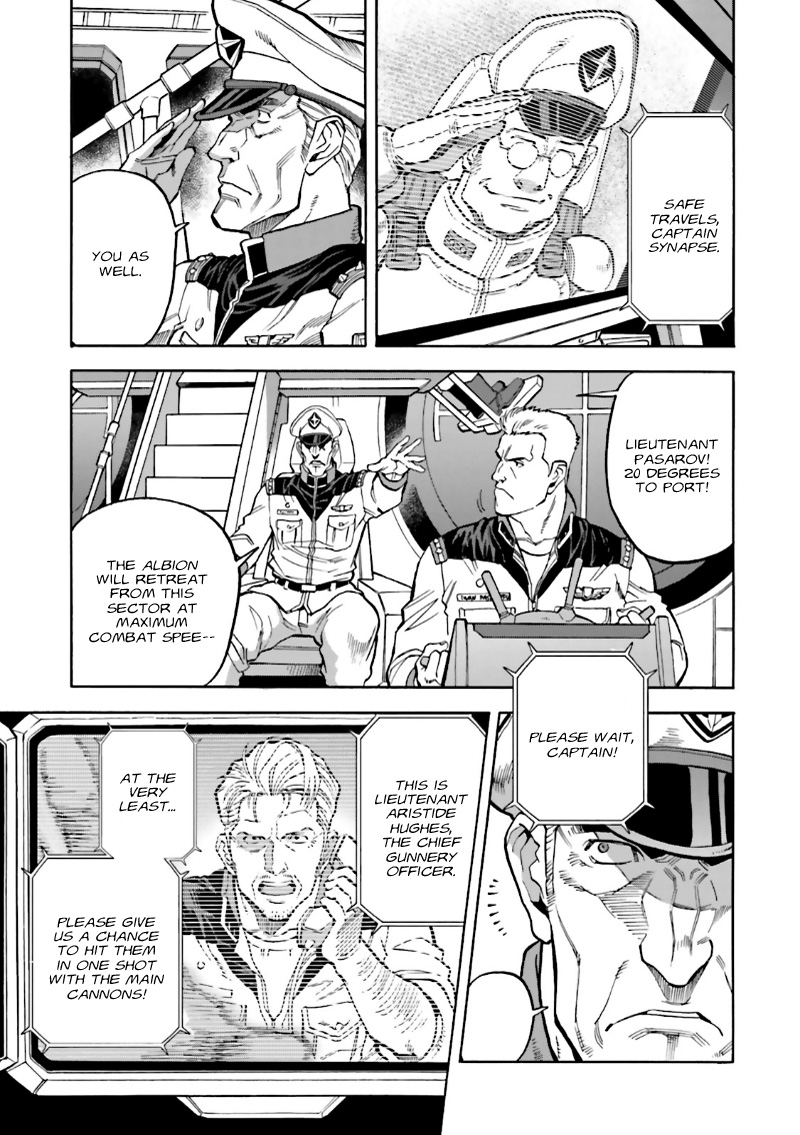 Mobile Suit Gundam 0083 REBELLION Land of Annihilation 第6页