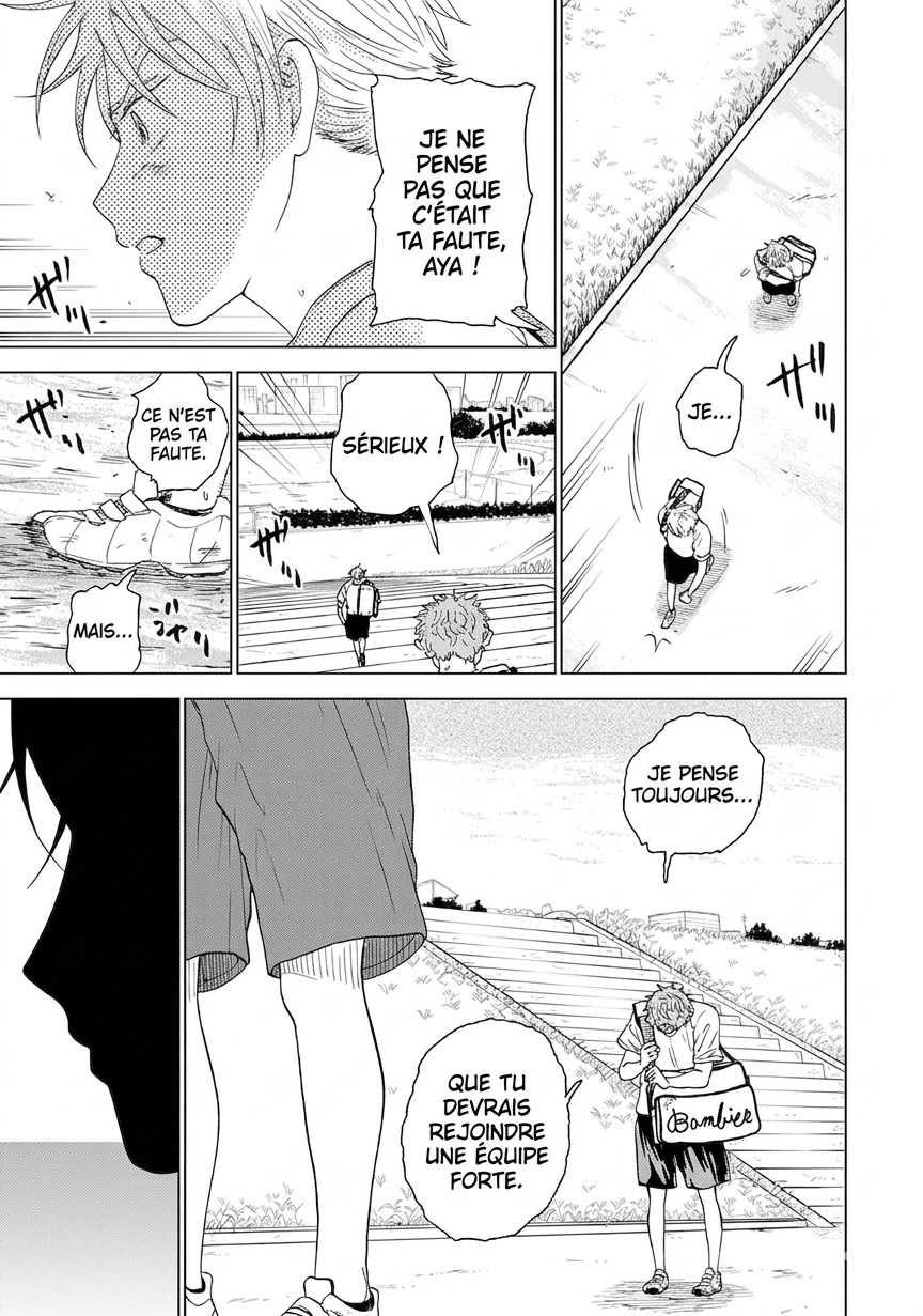 Diamond no Kouzai Chapitre 3 第41页