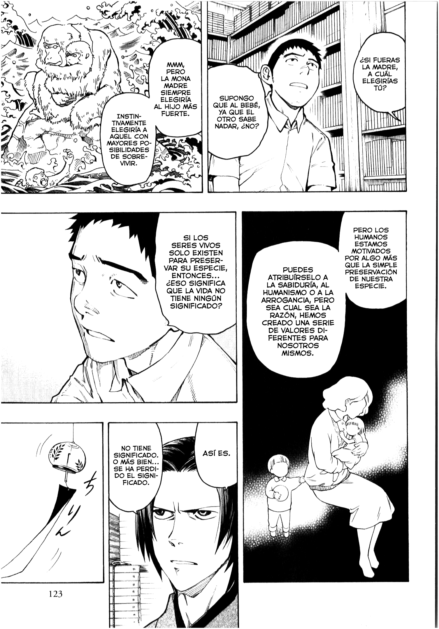 Ubume no Natsu Vol. 2 Ch. 4 第24页