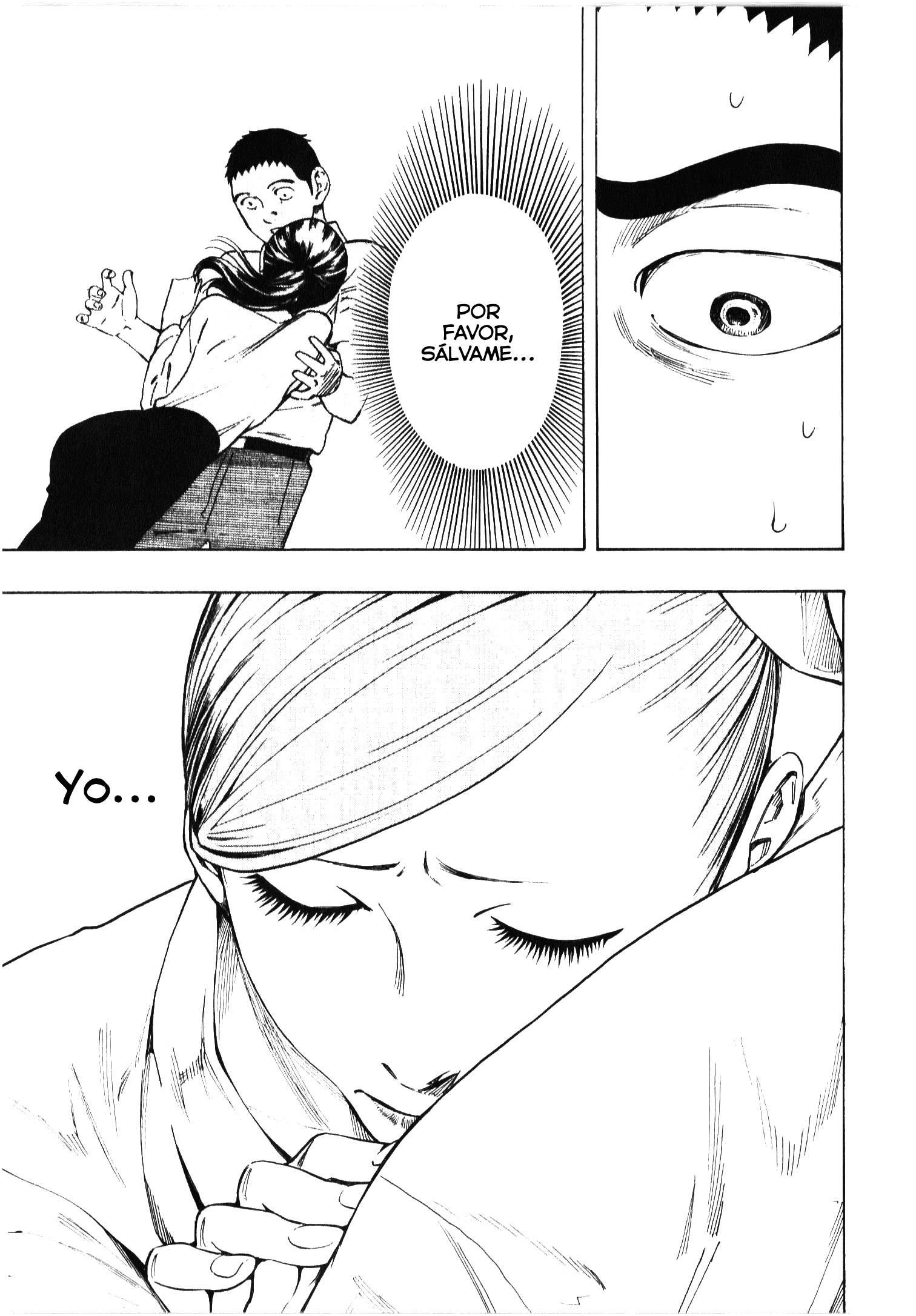 Ubume no Natsu Vol. 2 Ch. 4 第44页