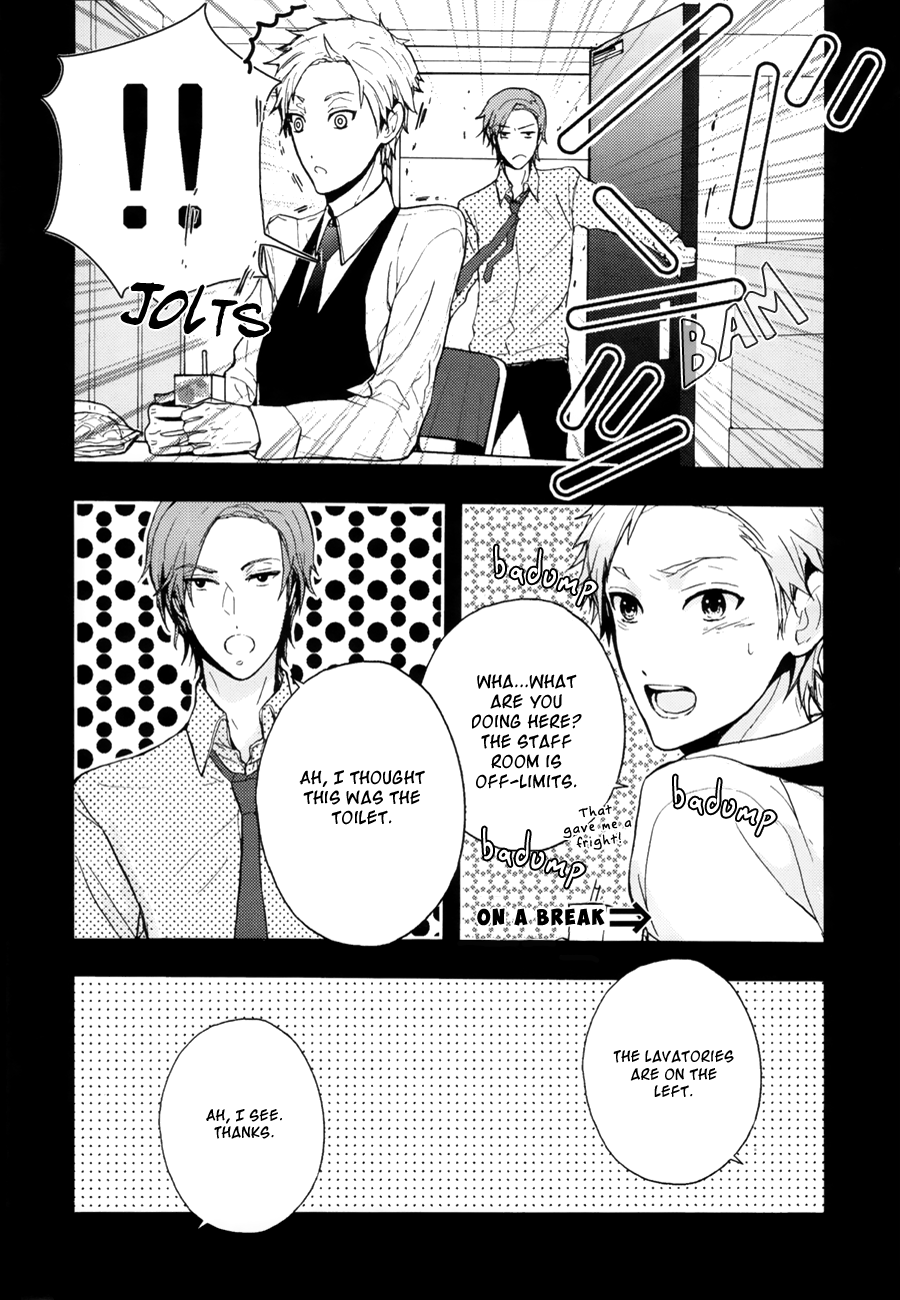 the killer Vol. 1 Ch. 4 第8页