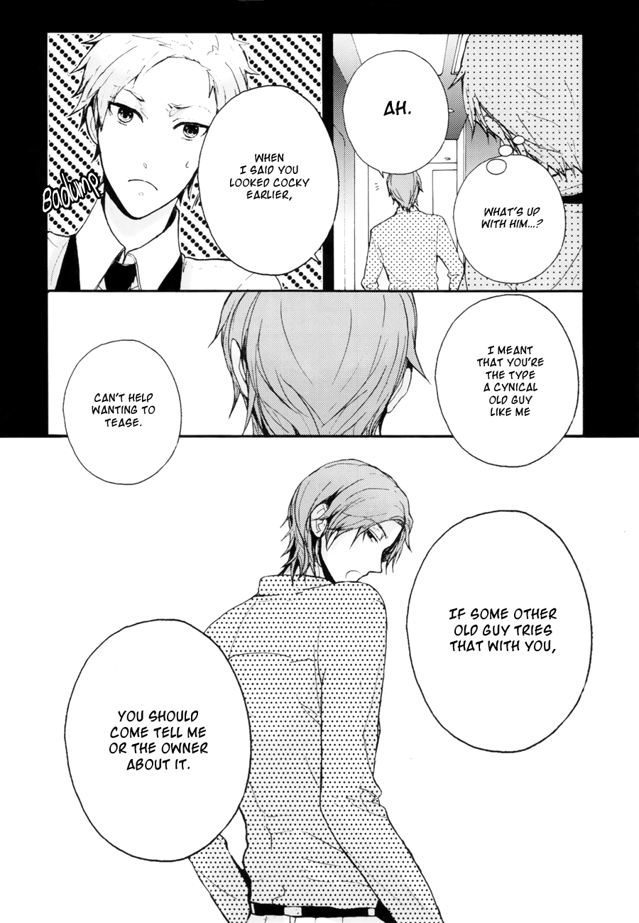the killer Vol. 1 Ch. 4 第9页