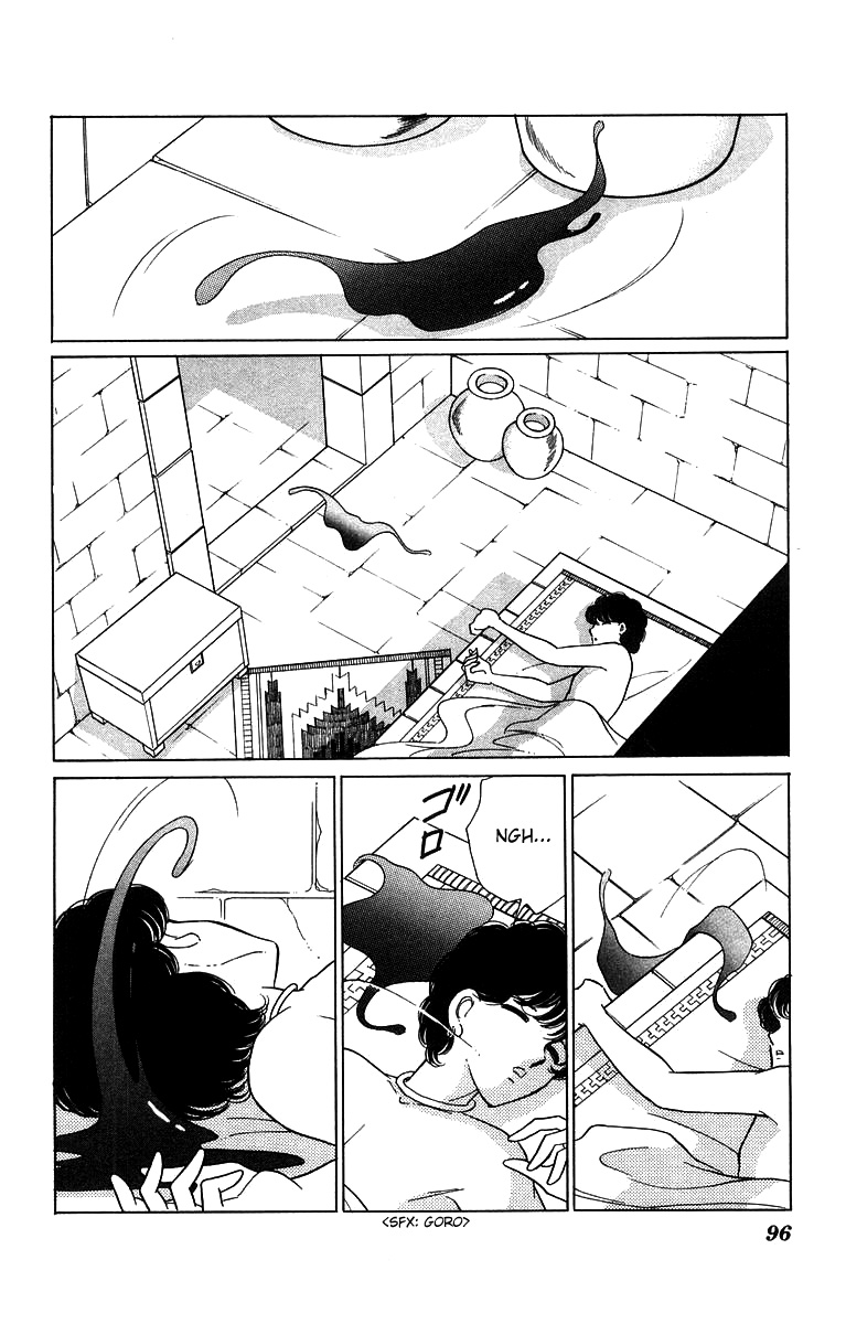 Red River Vol. 1 Ch. 2.2 第25页