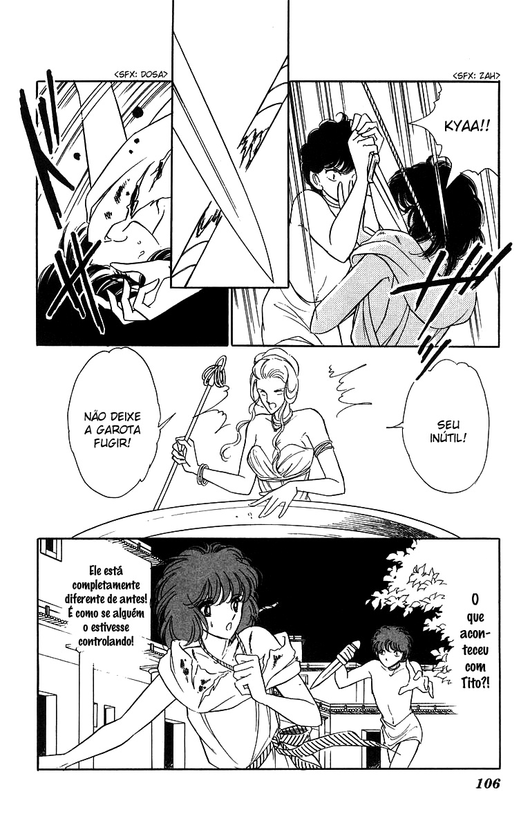 Red River Vol. 1 Ch. 2.2 第35页