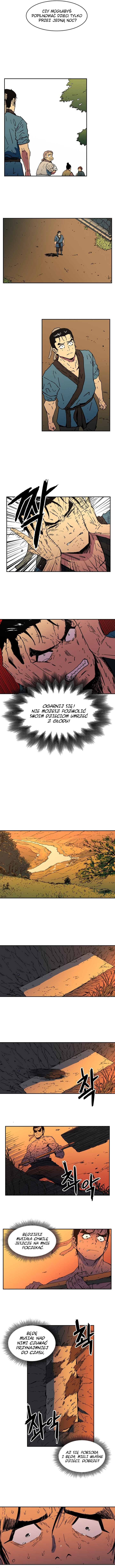 Abimussang Vol. 1 Ch. 3 第4页