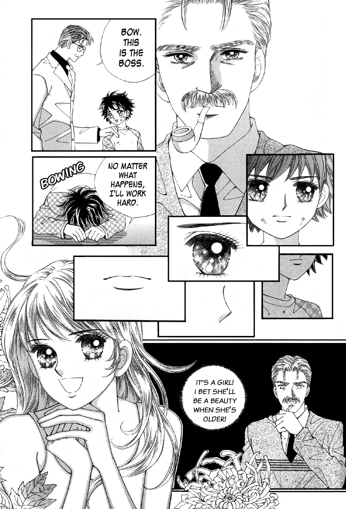 Love in the Mask Vol. 1 Ch. 2 第12页