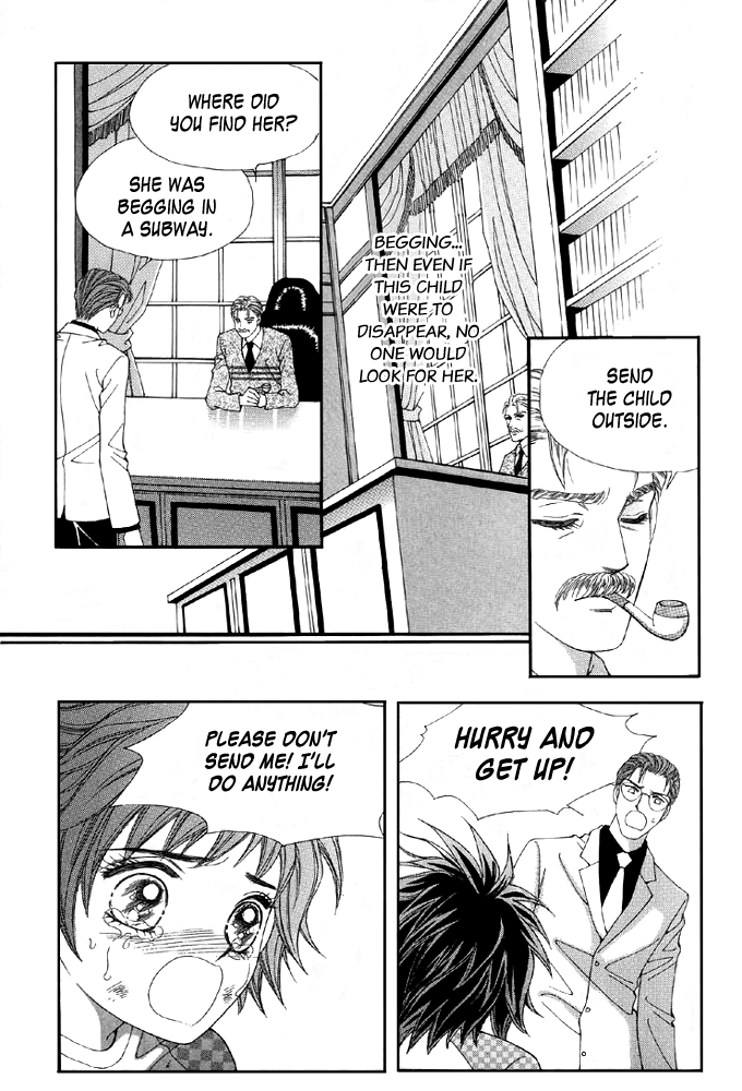 Love in the Mask Vol. 1 Ch. 2 第16页