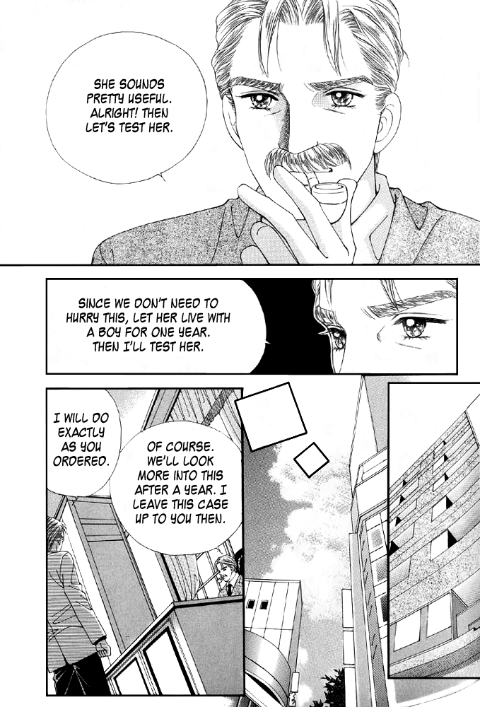 Love in the Mask Vol. 1 Ch. 2 第20页