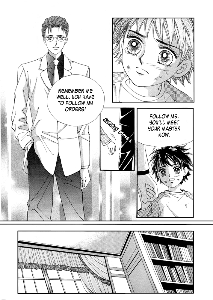 Love in the Mask Vol. 1 Ch. 2 第10页