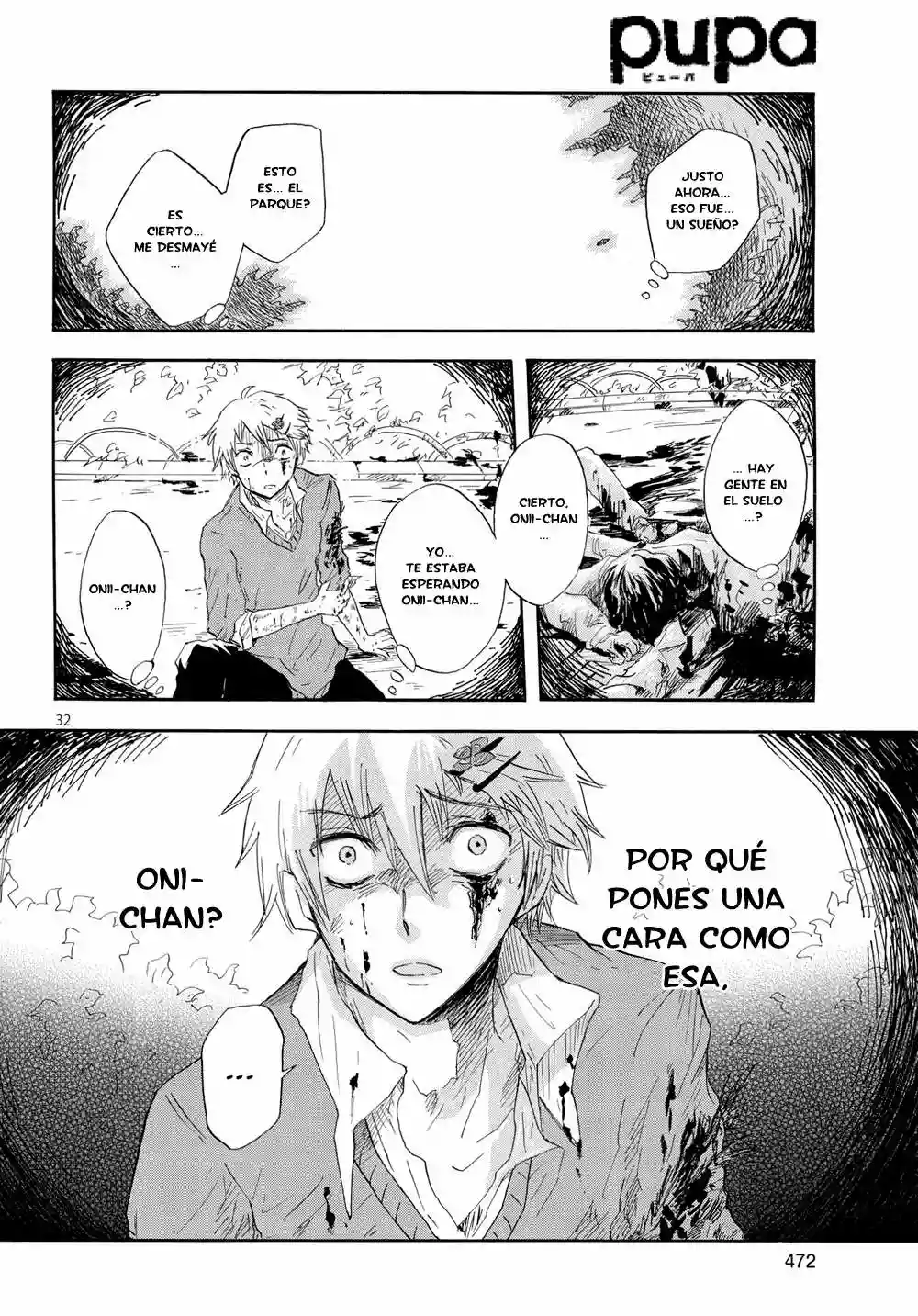 Pupa Vol. 1 Ch. 1 第32页