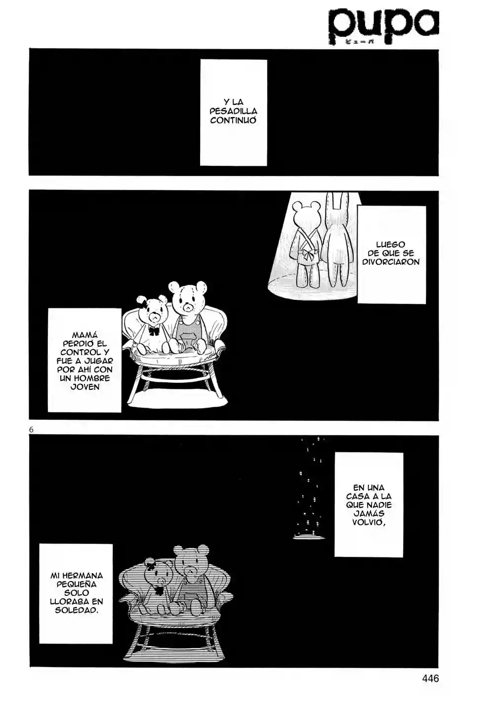 Pupa Vol. 1 Ch. 1 第6页
