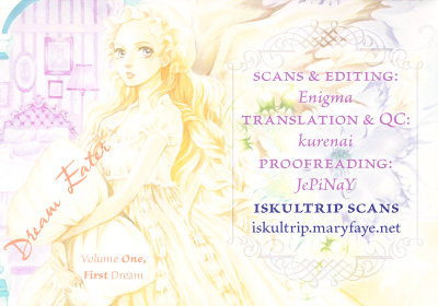 Dream Eater 第2页