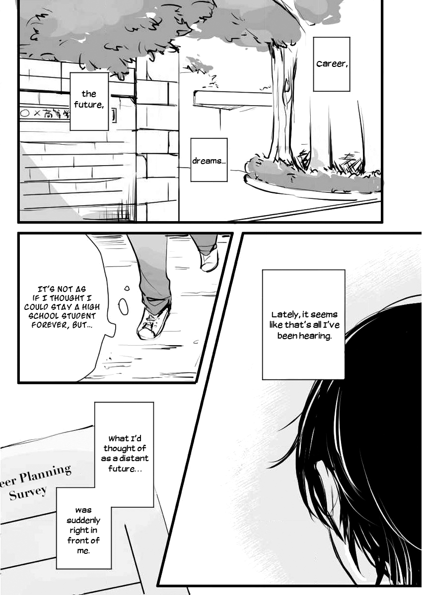 Moshi Moshi, Kame-San. 第3页