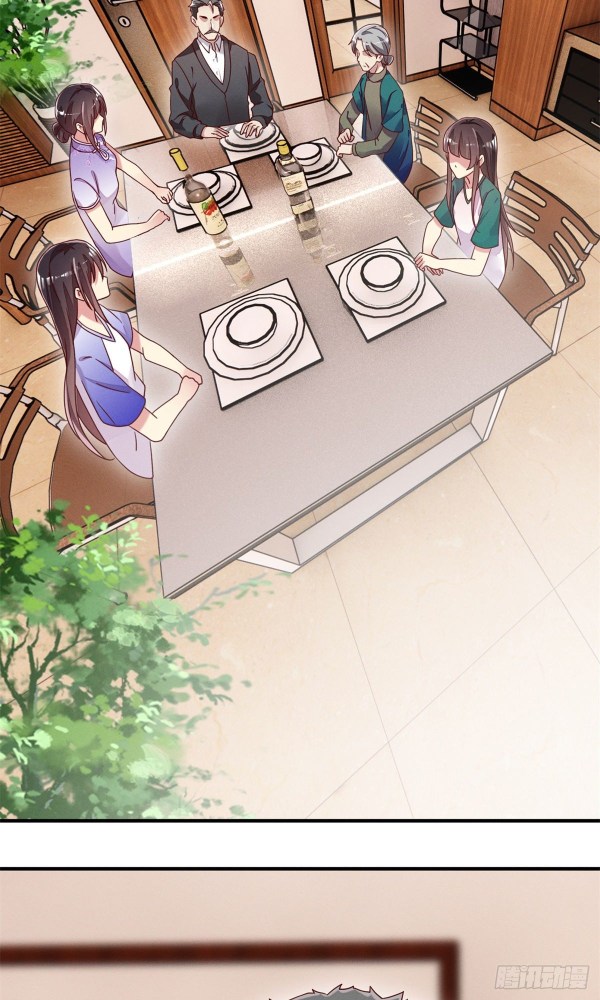 Forced to Date With Boss Everyday Ch. 4 第50页