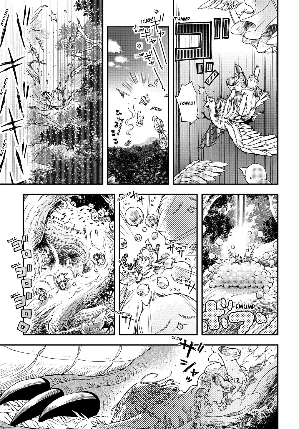 Hone Dragon no Mana Musume Aun no ha llegado la hora del viejo dragon 第5页