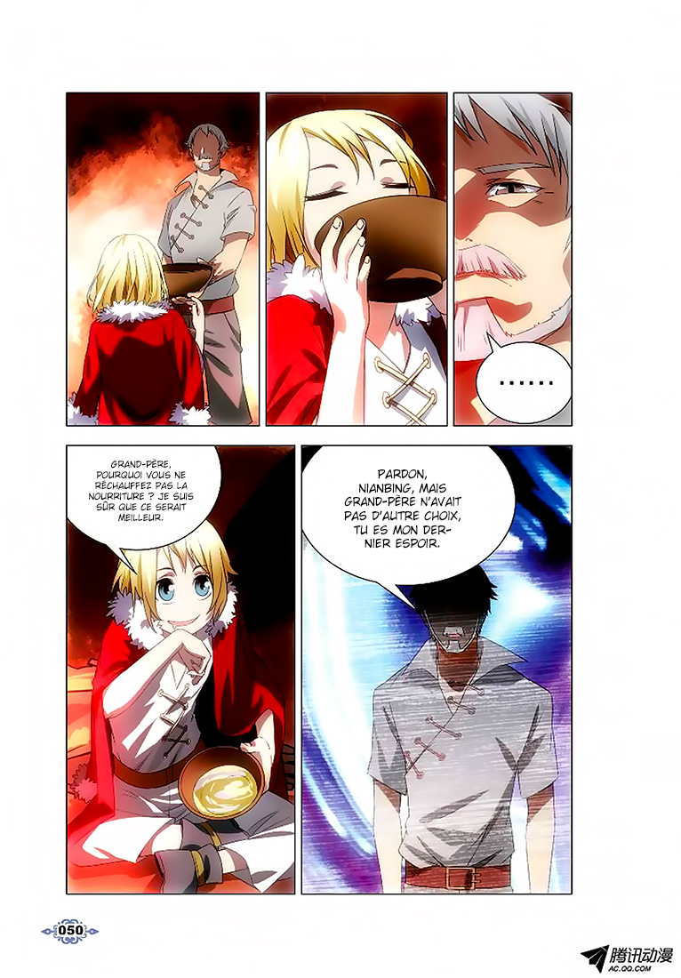The Magic Chef of Ice and Fire Vol. 1 Ch. 2 第22页
