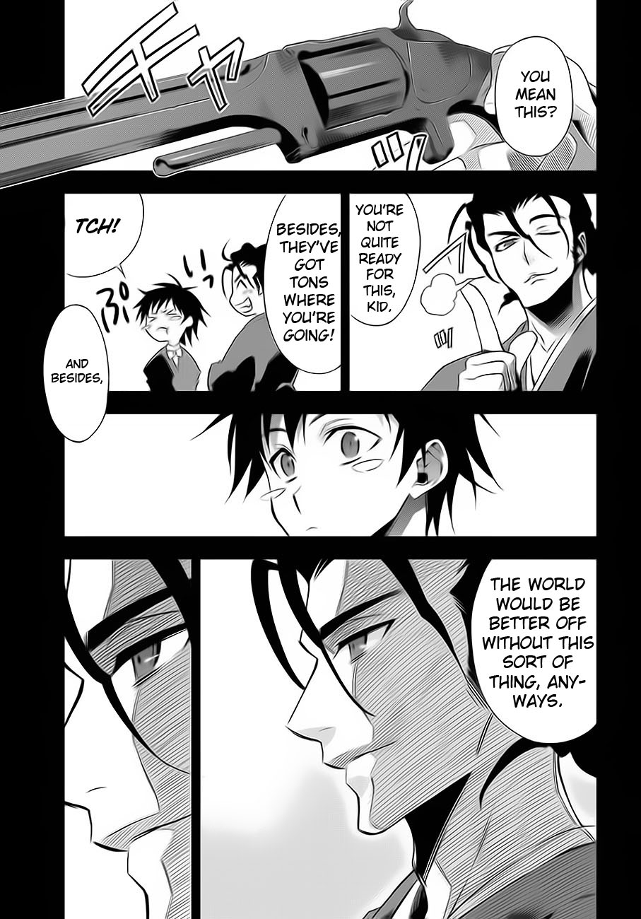 Clockwork Vol. 1 Ch. 1 第19页