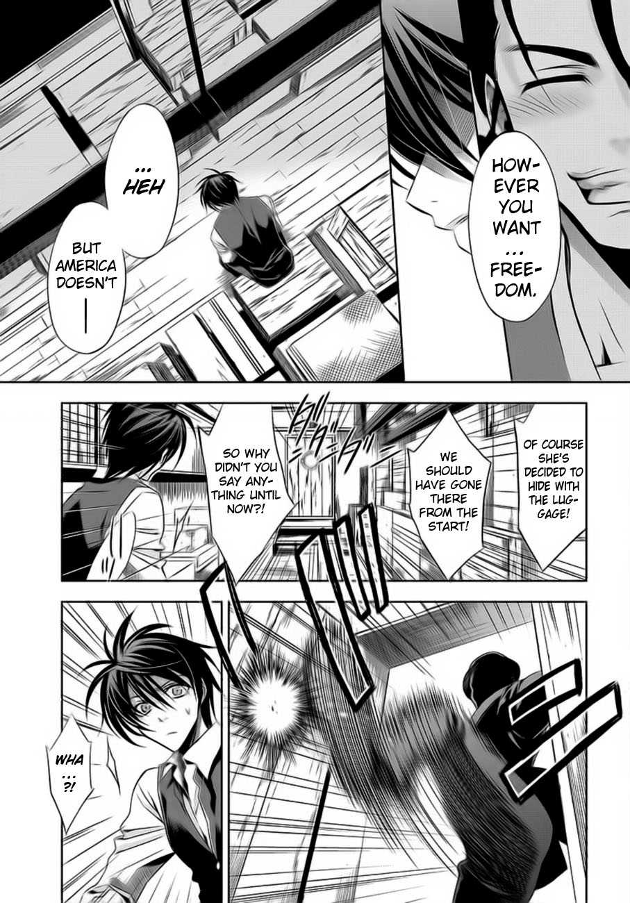 Clockwork Vol. 1 Ch. 1 第21页