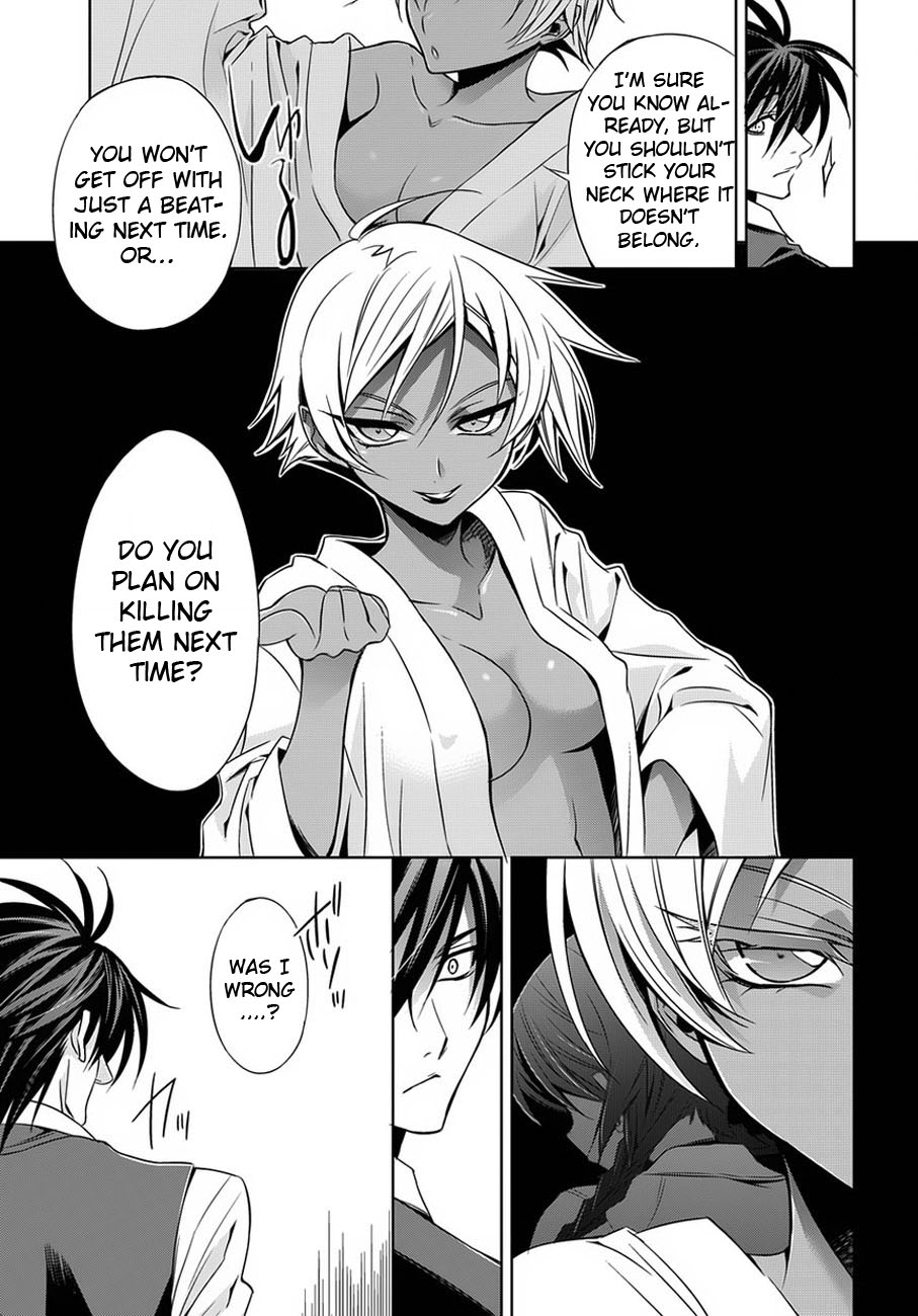 Clockwork Vol. 1 Ch. 1 第29页