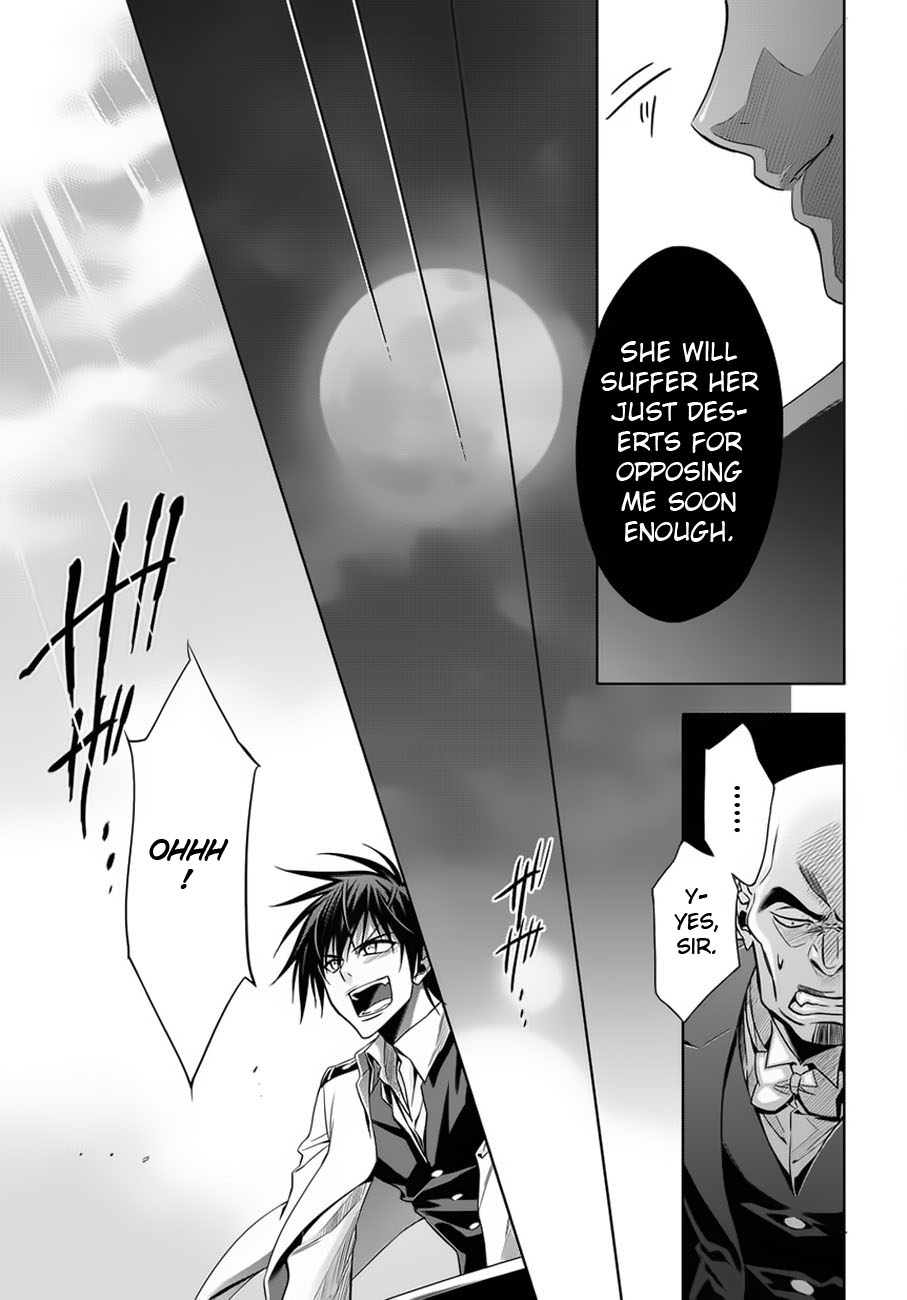 Clockwork Vol. 1 Ch. 1 第33页