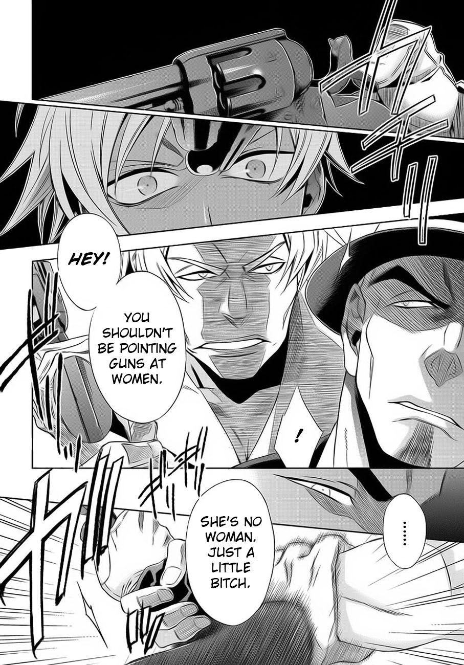 Clockwork Vol. 1 Ch. 1 第39页
