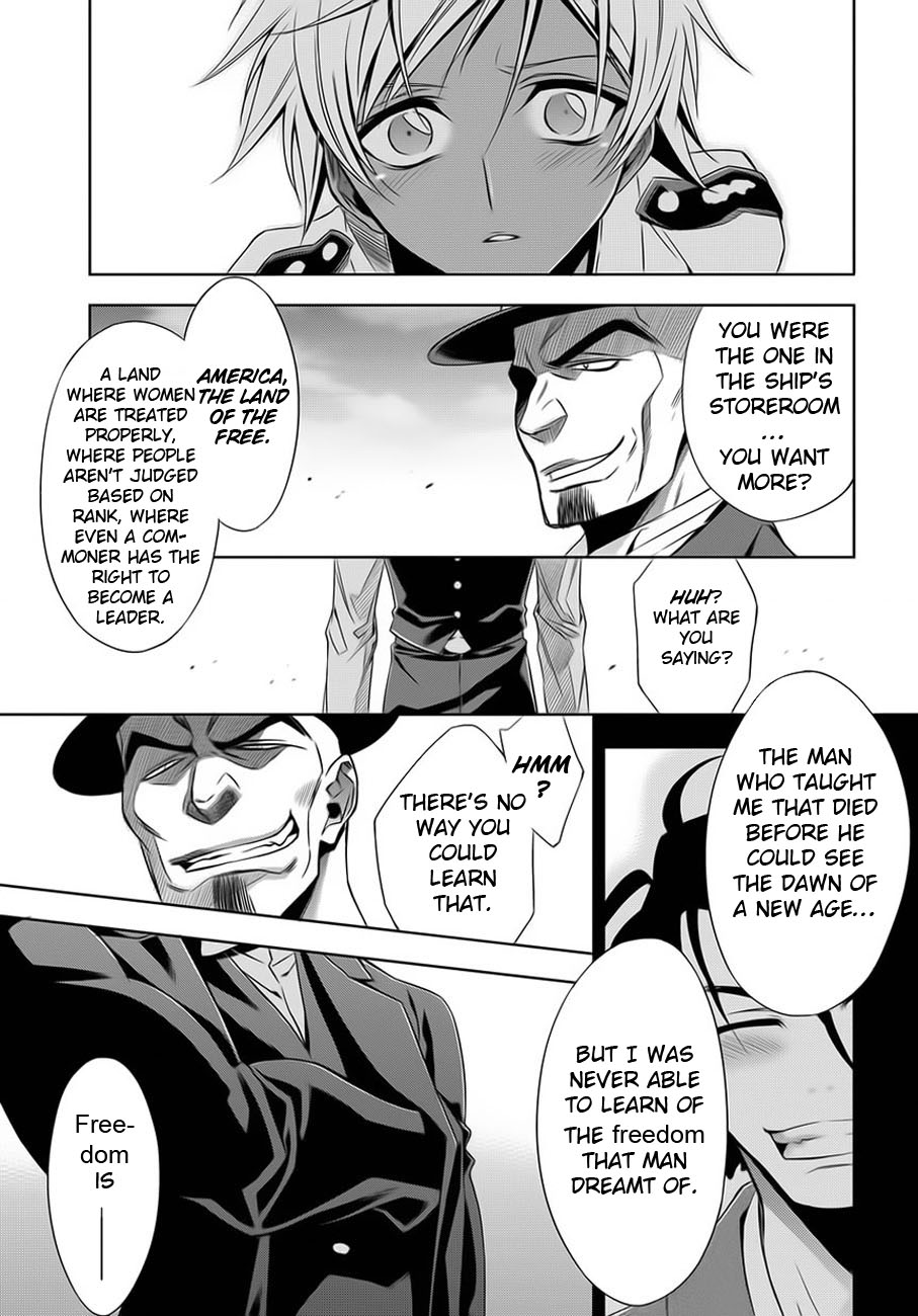 Clockwork Vol. 1 Ch. 1 第42页