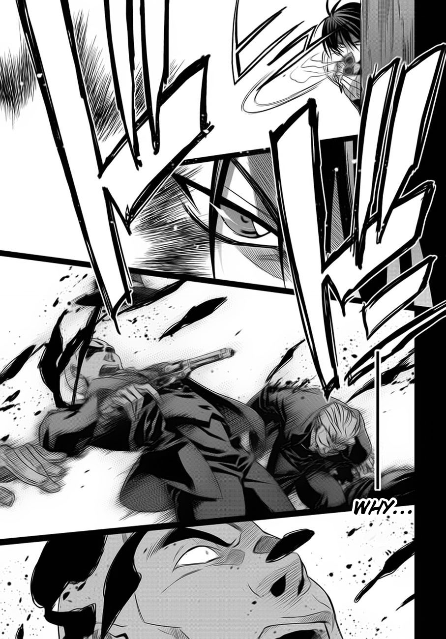 Clockwork Vol. 1 Ch. 1 第46页