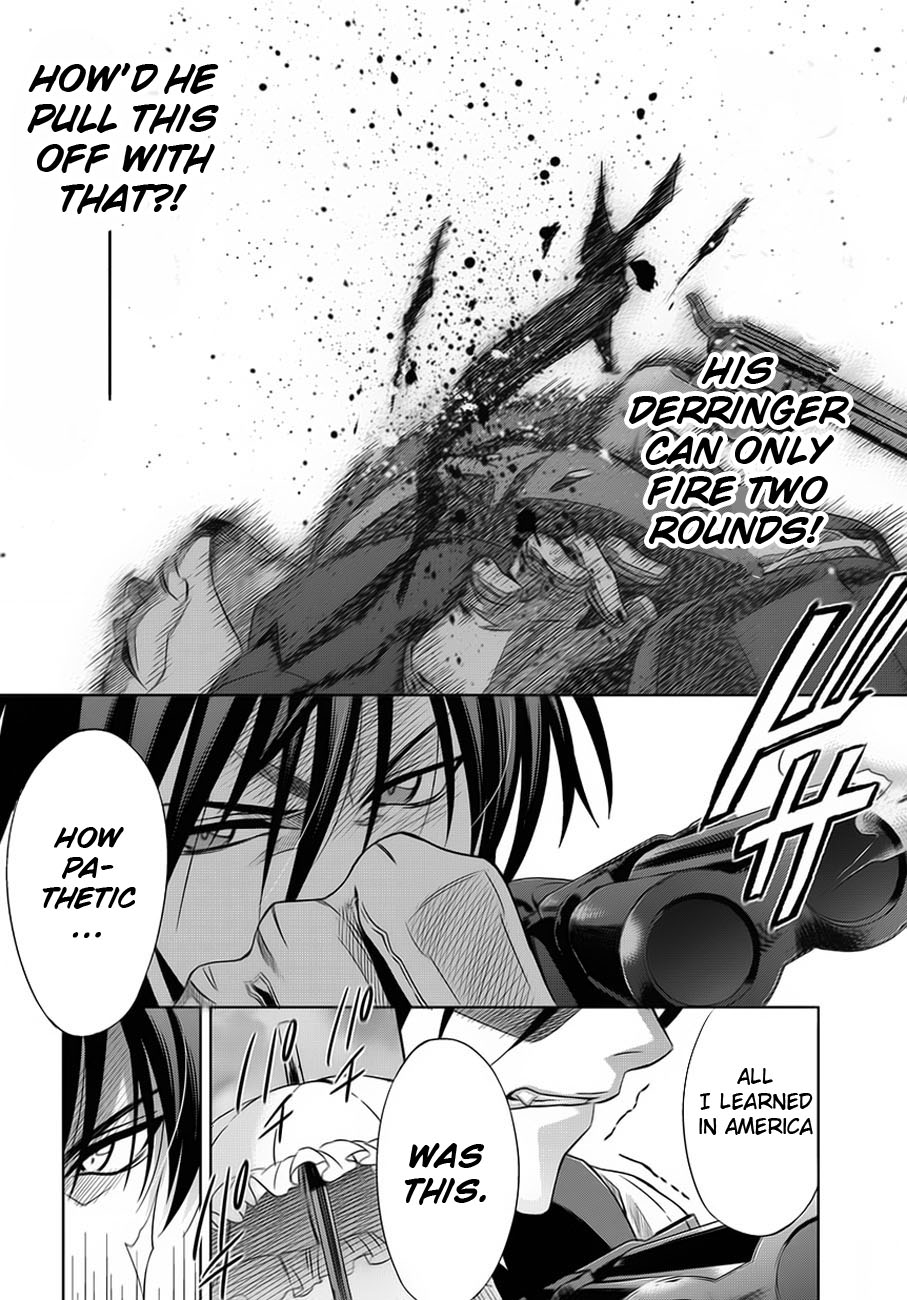 Clockwork Vol. 1 Ch. 1 第47页