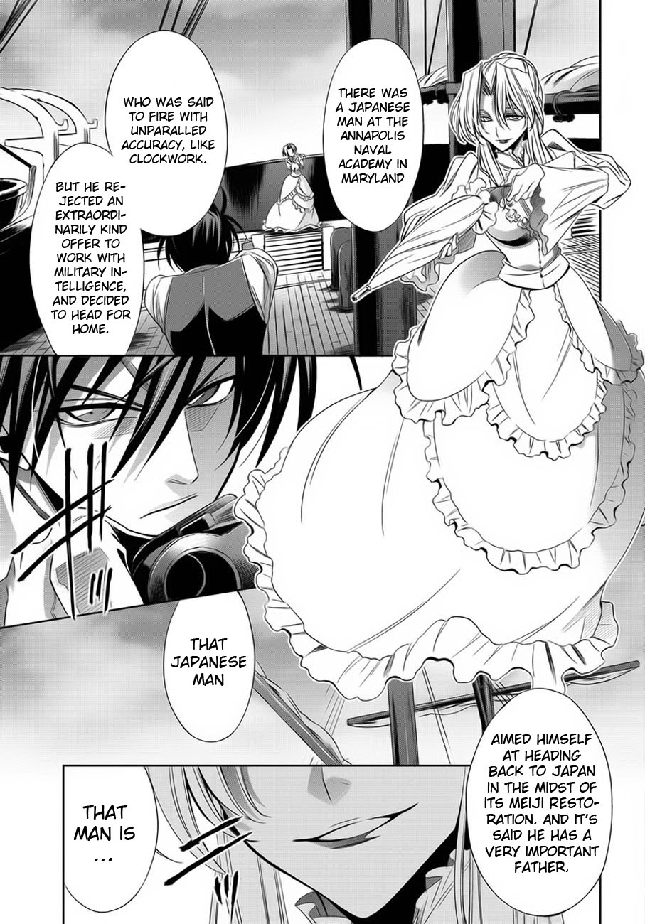 Clockwork Vol. 1 Ch. 1 第50页