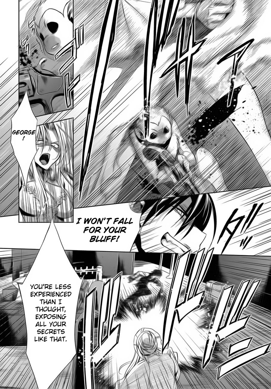 Clockwork Vol. 1 Ch. 1 第53页