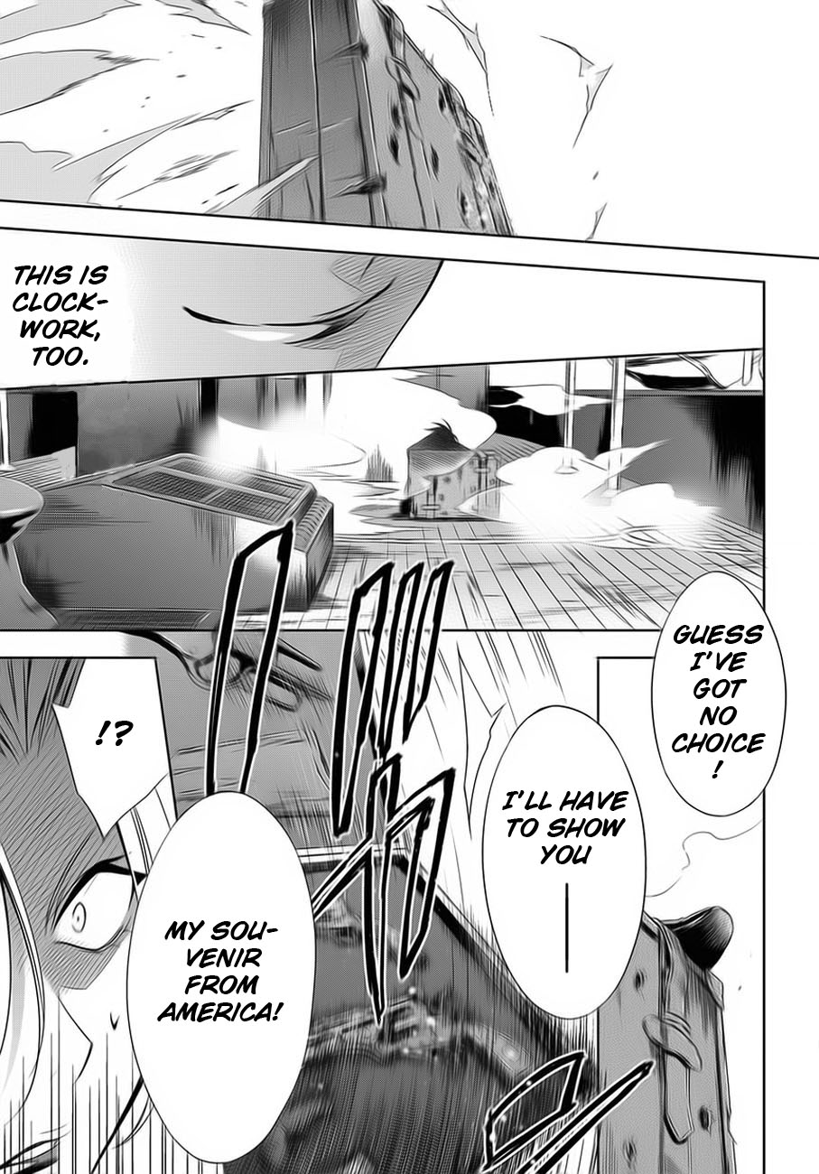 Clockwork Vol. 1 Ch. 1 第56页