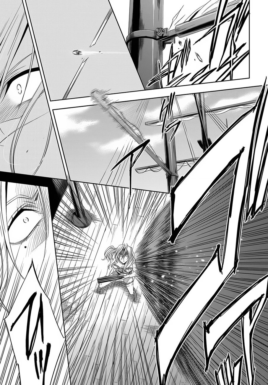 Clockwork Vol. 1 Ch. 1 第59页