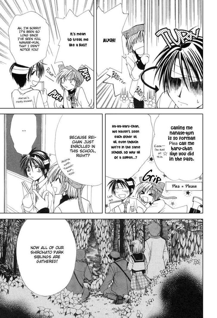Mysterious Ward Threshold Chime 第27页