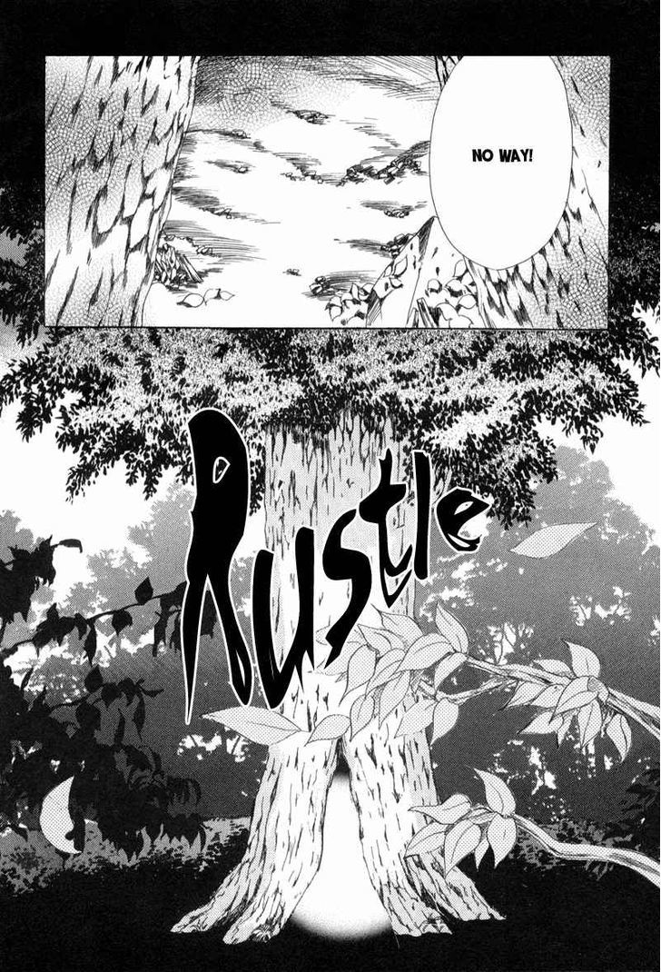 Mysterious Ward Threshold Chime 第32页