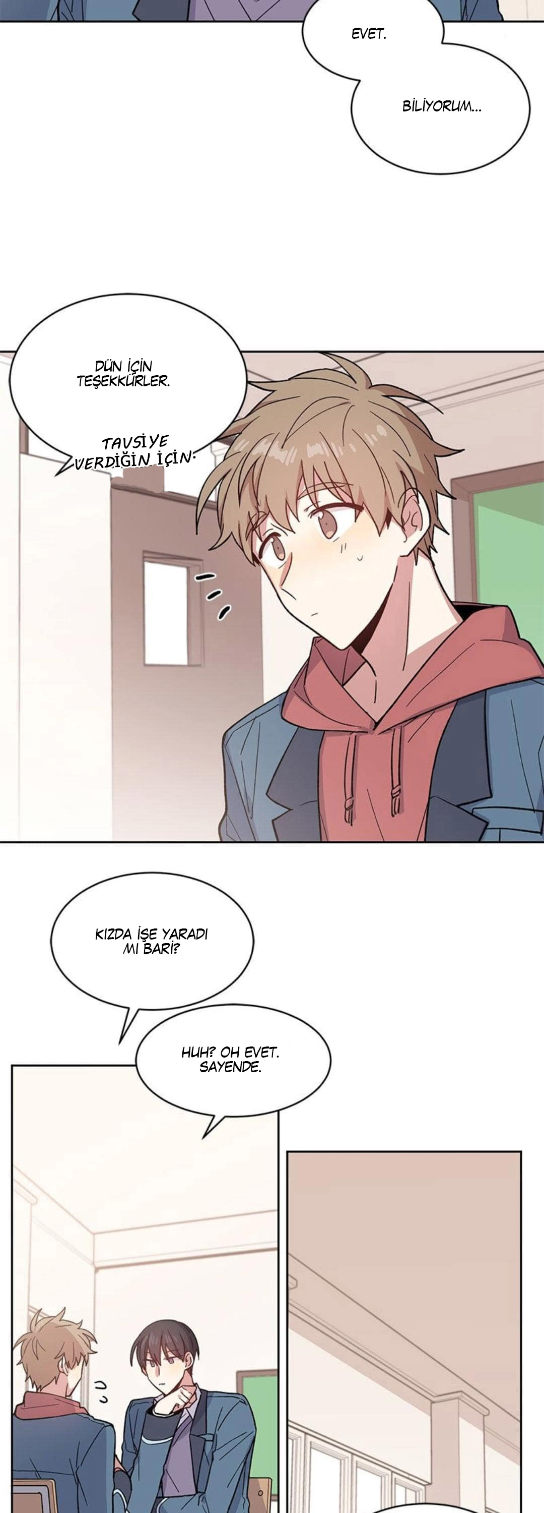Candy Man Ch. 6 第17页