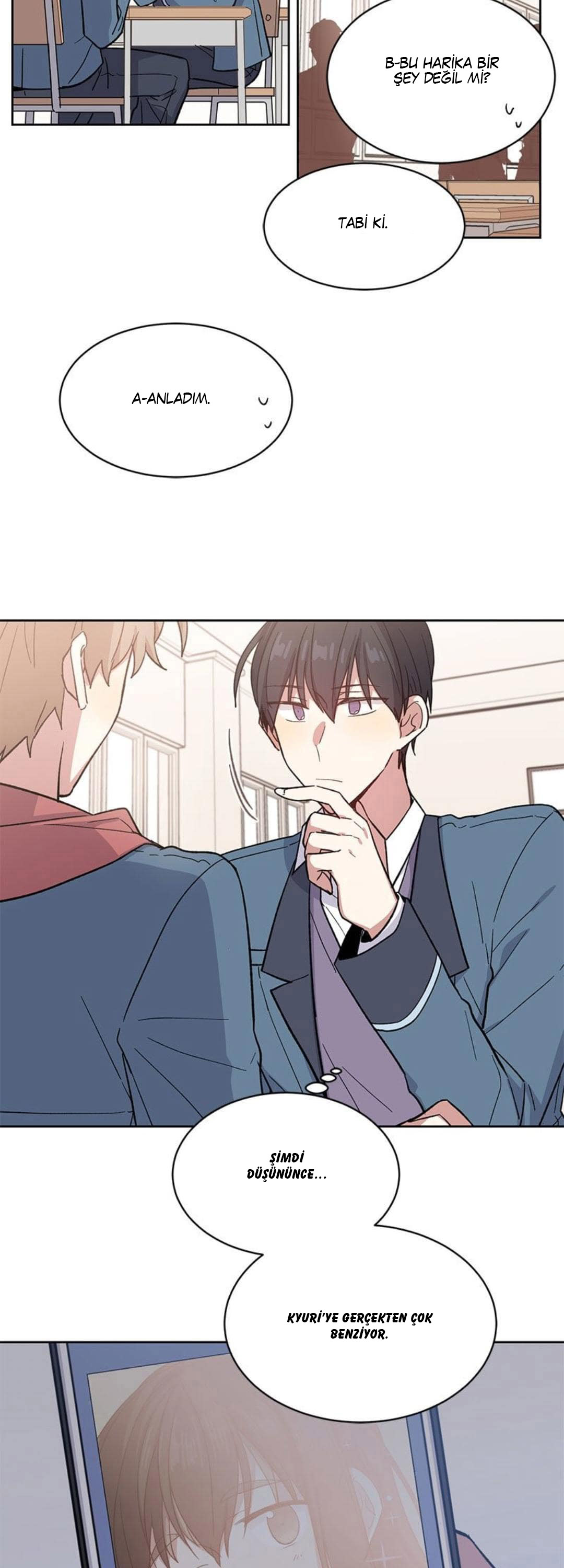 Candy Man Ch. 6 第18页
