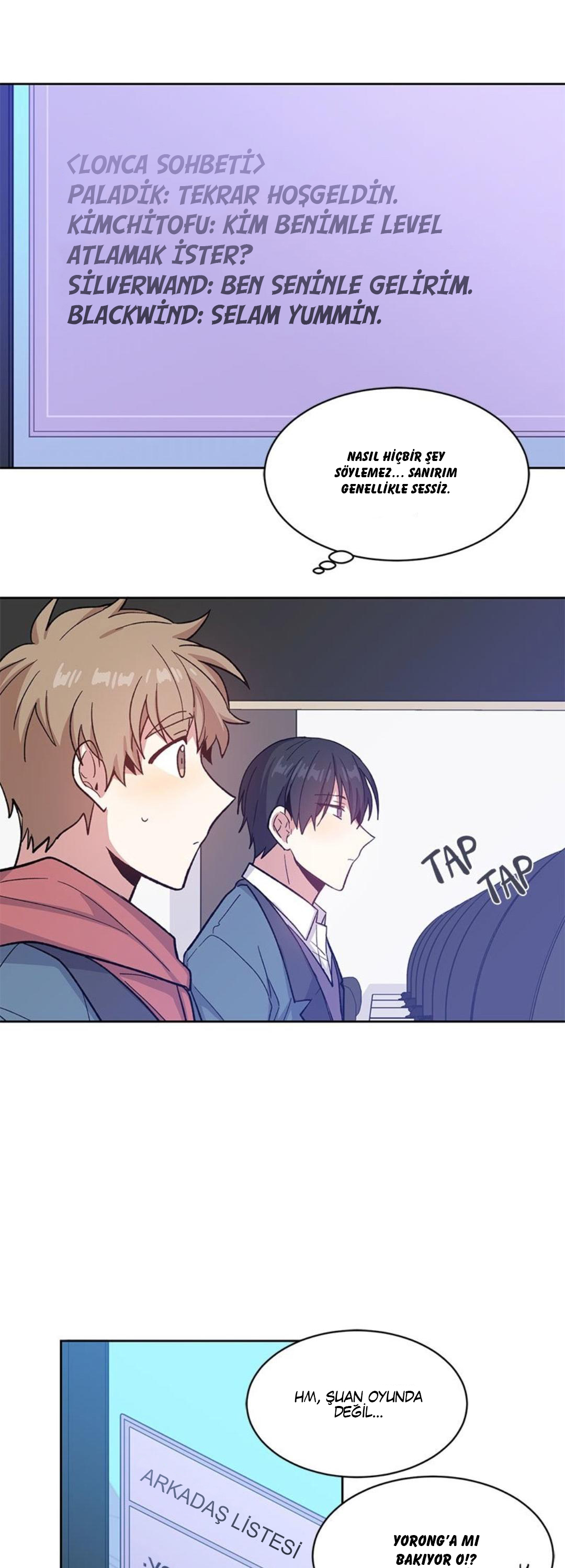 Candy Man Ch. 6 第23页