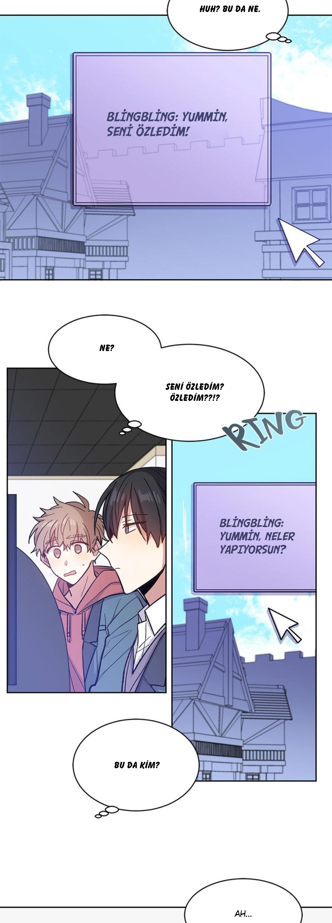 Candy Man Ch. 6 第25页