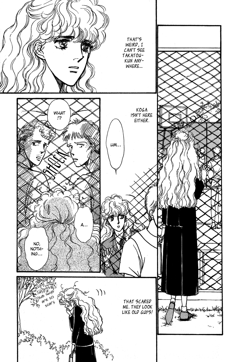 Boyfriend Vol. 1 Ch. 5 第6页